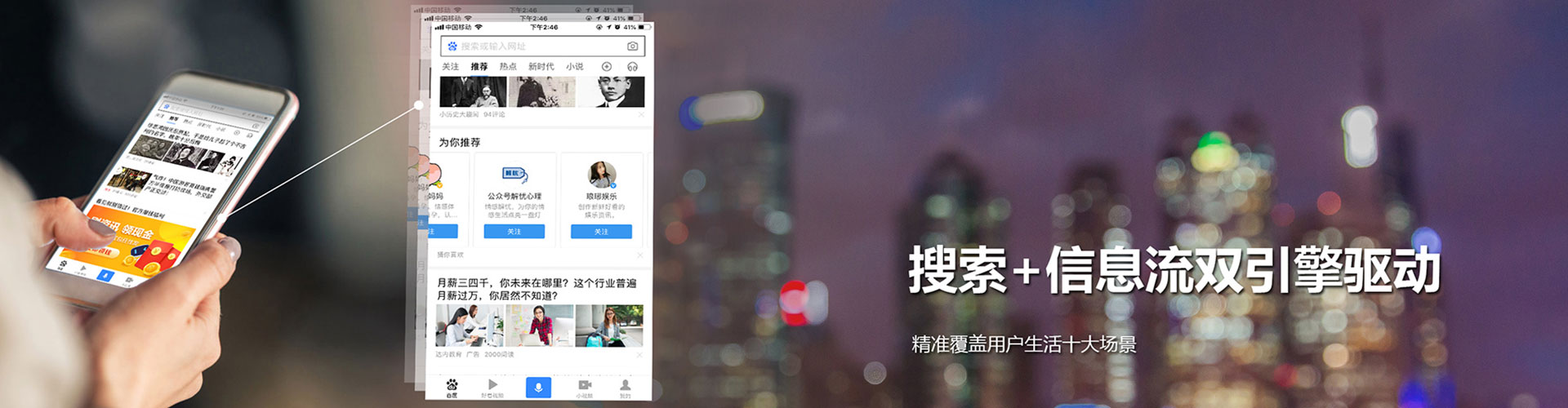 成县sem广告